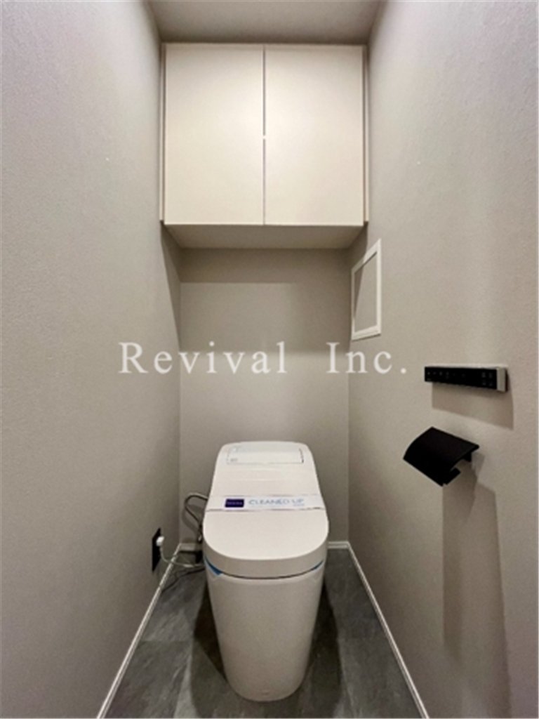 トイレ　シャワートイレでございます