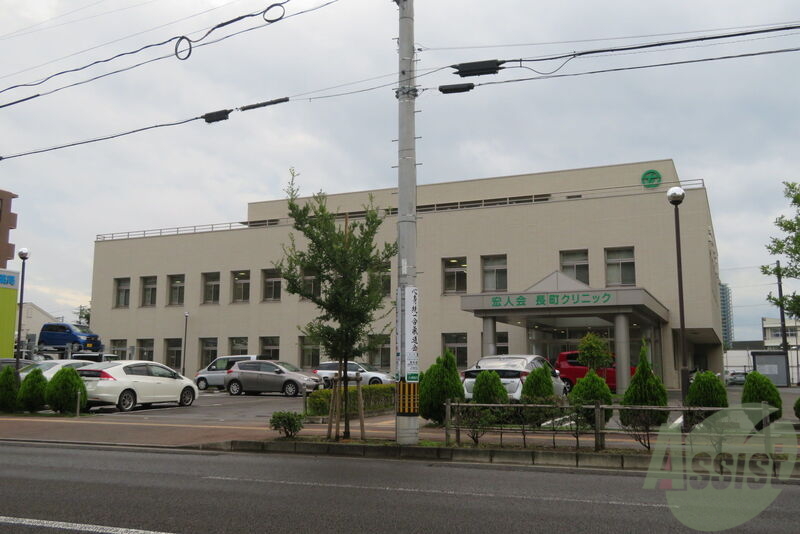 病院　長町クリニック（病院）まで2223m