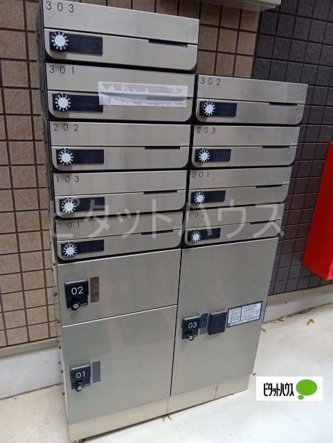 その他共有部分　宅配ボックスありますよ♪