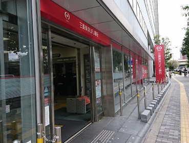銀行　三菱UFJ銀行新大阪北支店（銀行）まで811m