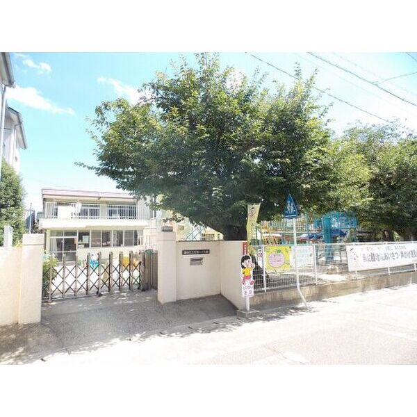 その他　【保育園】豊田市立若宮こども園まで624m