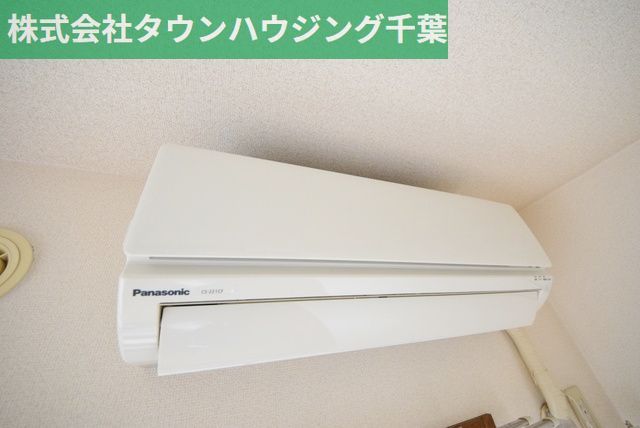 その他設備　お部屋探しは【タウンハウジング千葉店】にお任せ下さい♪