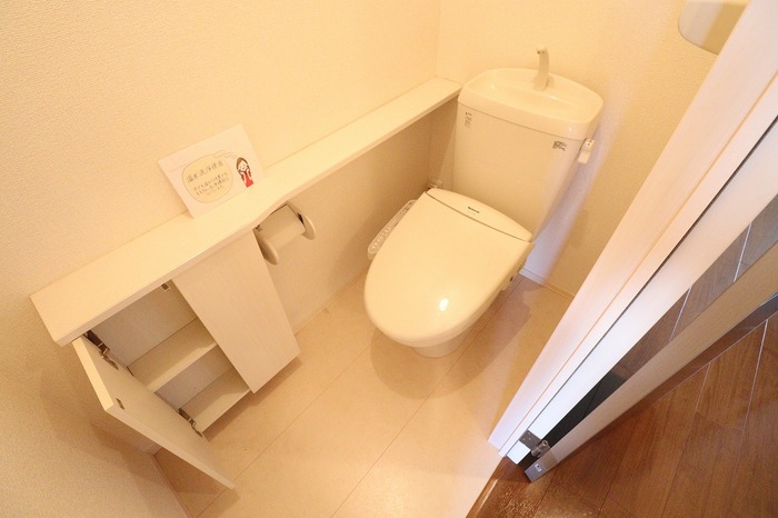 トイレ　温水洗浄暖房便座