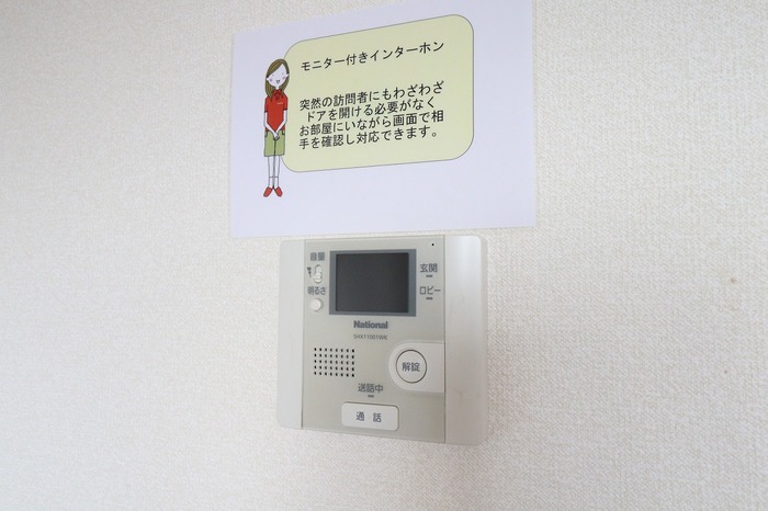 セキュリティ　オートロックインターホン