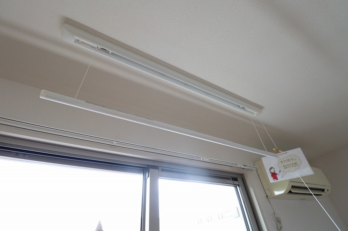 その他設備　室内物干し