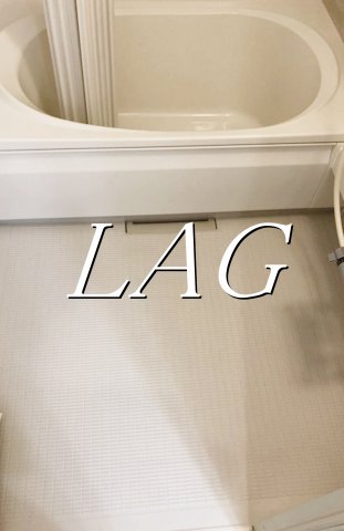 バス・シャワールーム　お風呂です。