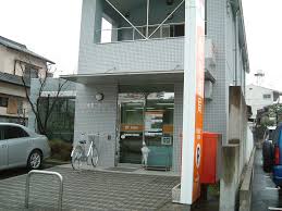 郵便局　広島東霞郵便局（郵便局）まで156m