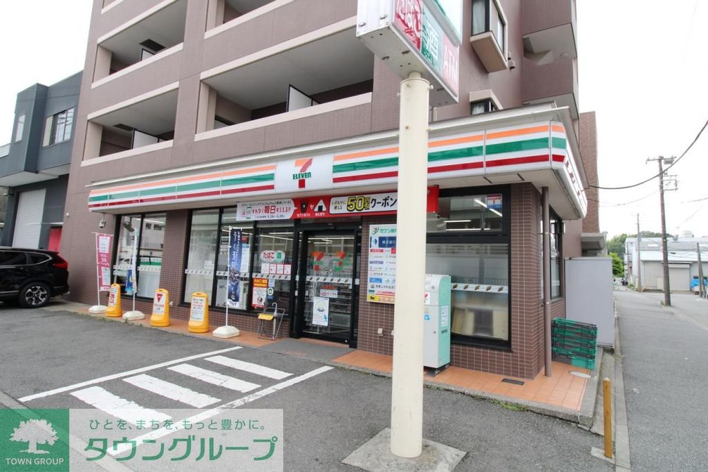 コンビニ　セブン-イレブン 北新横浜駅前店（コンビニ）まで140m