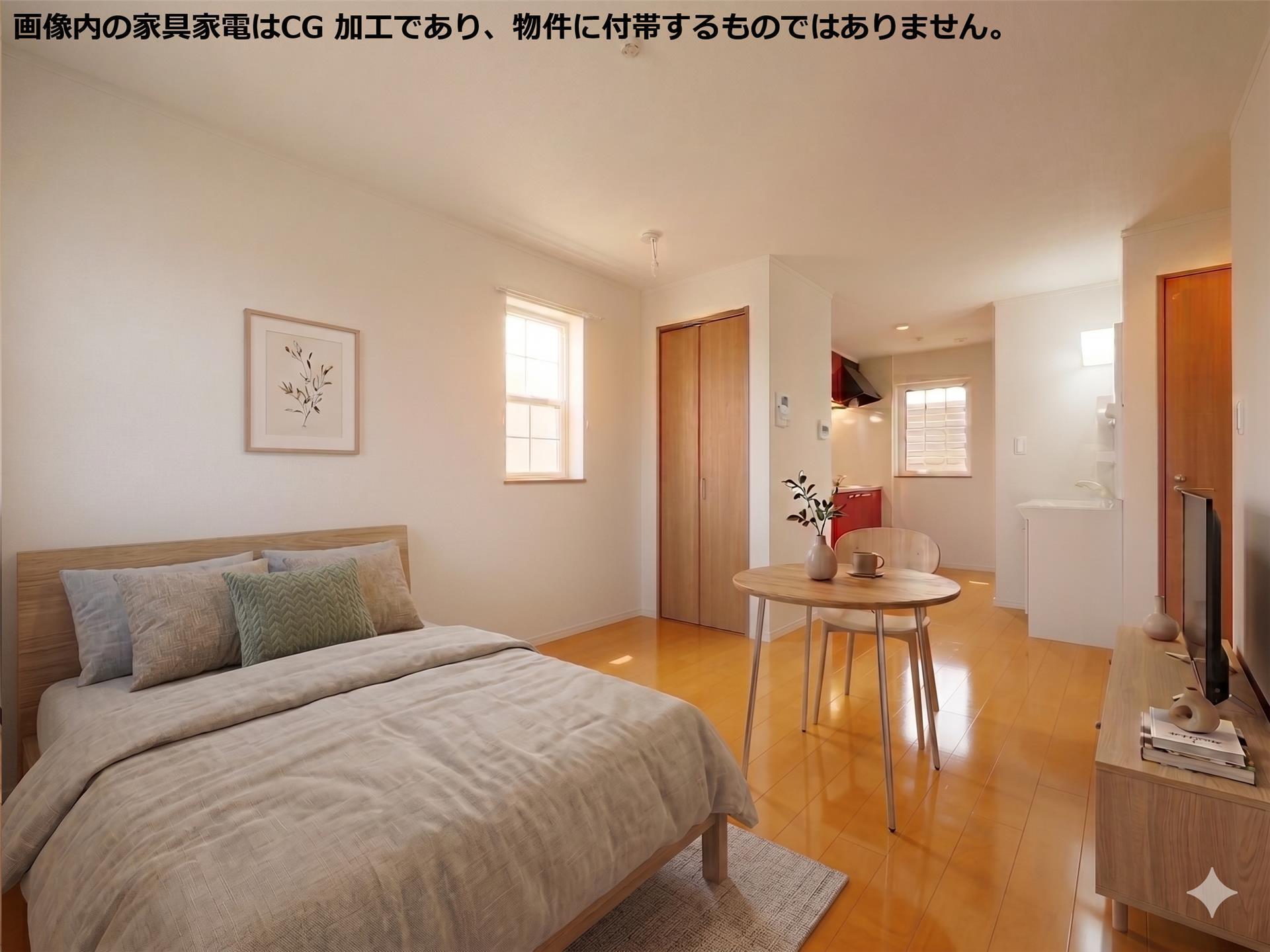 居室・リビング