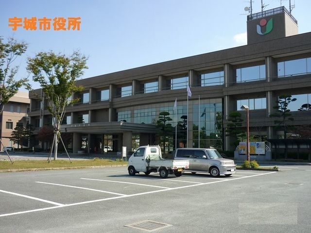 役所　宇城市役所（役所）まで1650m