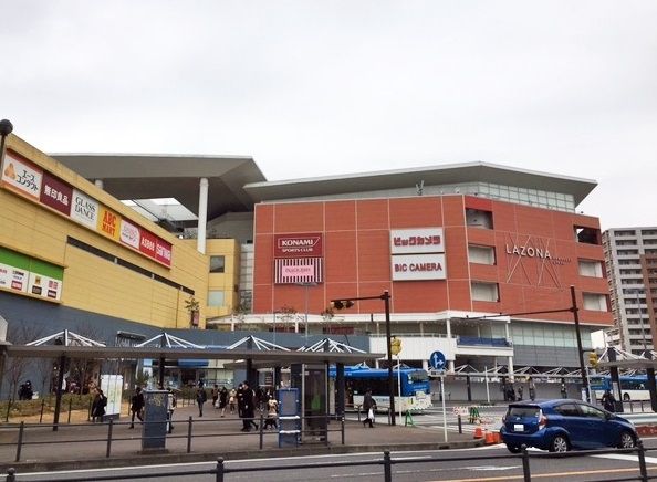 ホームセンター　ビックカメララゾーナ川崎店（ホームセンター）まで670m