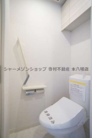 トイレ　リノベーション前の写真。