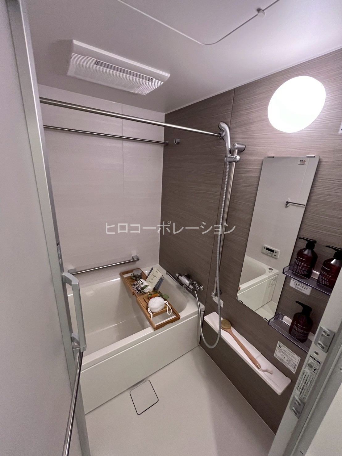 バス・シャワールーム