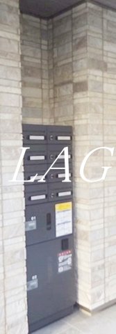 その他共有部分　宅配ボックスです。