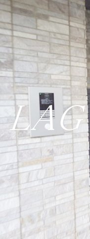 セキュリティ　オートロックです。