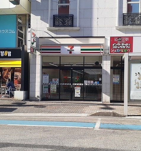 コンビニ　セブンイレブン　南浦和東口店（コンビニ）まで210m