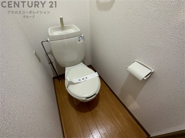 トイレ　バストイレ別でオススメです！