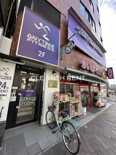 その他　エニタイムフィットネス 川崎店（その他）まで626m