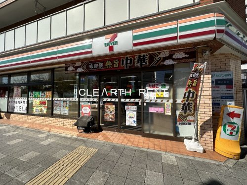 コンビニ　セブンイレブン 川崎日進町南店（コンビニ）まで204m