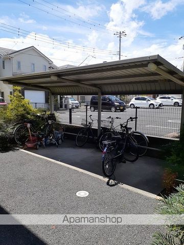 その他共有部分　その他共有部分