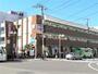 スーパー　ビッグ・エー 柏南柏店（スーパー）まで1263m