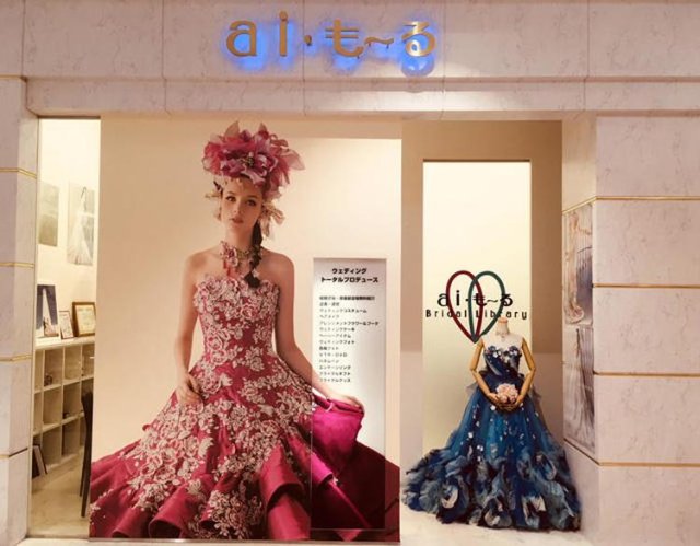 スーパー　ゆめタウン出雲２Ｆサービス・クリニックａｉ・もーる（スーパー）まで200m