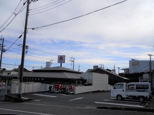 飲食店　バーミヤン　日立鮎川店（飲食店）まで322m