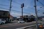 飲食店　中村麺兵衛　日立鮎川店（飲食店）まで532m