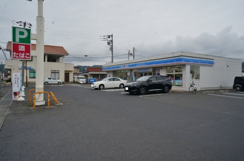 コンビニ　ローソン　日立鮎川町五丁目店（コンビニ）まで473m