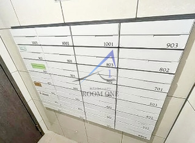 その他共有部分　集合ポストです。