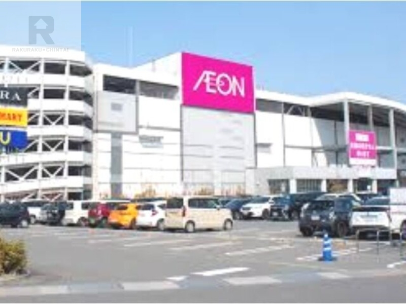 ショッピングセンター　イオンモール四條畷店（ショッピングセンター）まで1936m