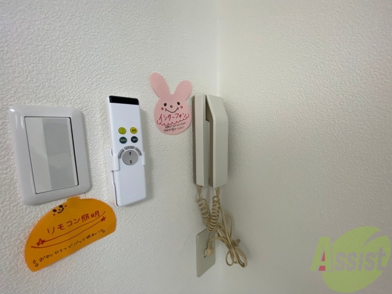 セキュリティ　インターホンで来客確認ができます。安心ですね。