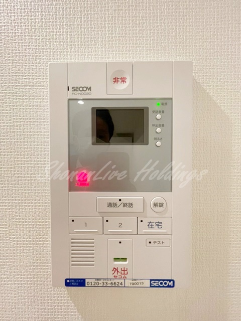 セキュリティ　テレビインターホン付き♪