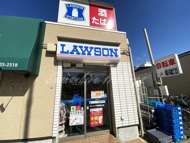 コンビニ　ローソン 平塚駅南口店（コンビニ）まで404m