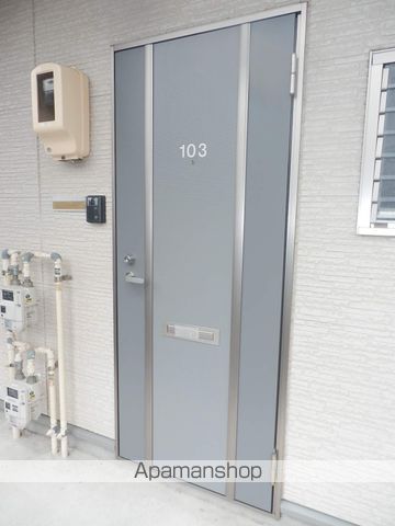 その他共有部分　その他共有部分