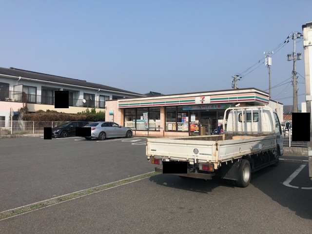 コンビニ　セブンイレブン直方植木店（コンビニ）まで1124m