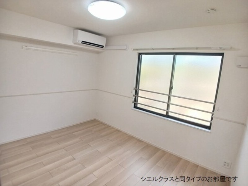 その他部屋・スペース　図面と現状に相違がある場合には現状を優先