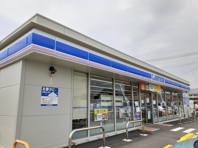 コンビニ　ローソン松伏町上赤岩店（コンビニ）まで700m
