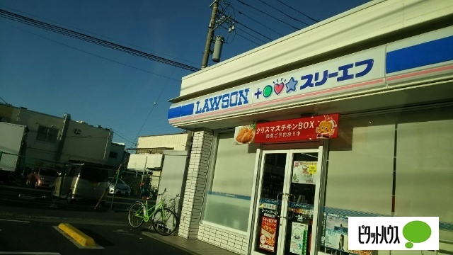 コンビニ　ローソン・スリーエフ幕張駅北口店（コンビニ）まで187m