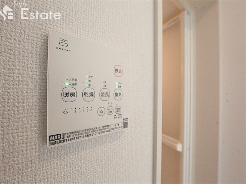 その他設備　浴室乾燥機