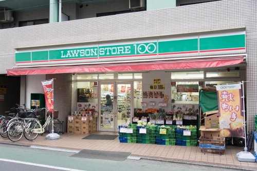 その他　ローソンストア100 LS板橋本町店（その他）まで601m