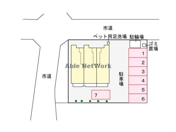 その他　その他
