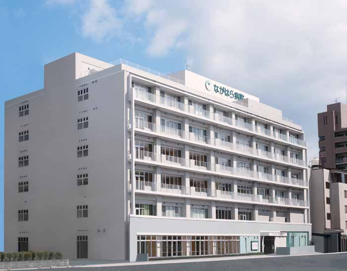 病院　ながはら病院（病院）まで374m