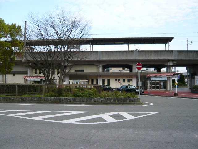 その他　野里駅(JR　播但線)まで424ｍ