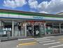 コンビニ　ファミリーマート 新田三丁目店（コンビニ）まで295m