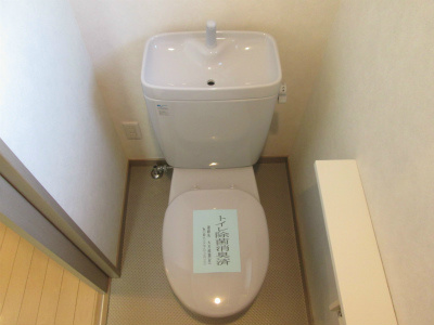 トイレ　別の写真参考