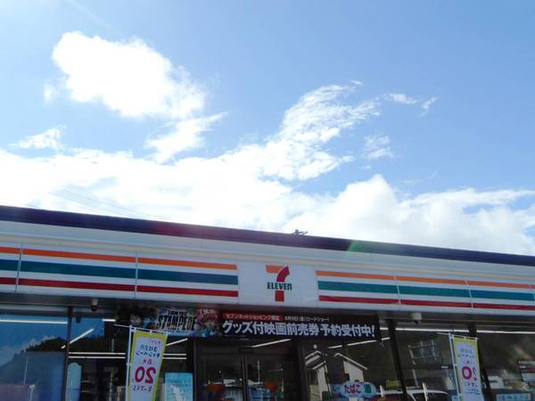 コンビニ　セブンイレブン　下神白店（コンビニ）まで900m