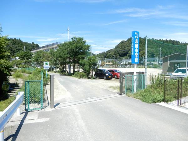 小学校　いわき市立永崎小学校（小学校）まで1500m
