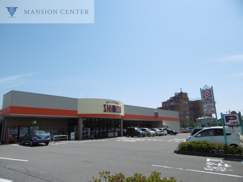 スーパー　清水フードセンター山の下店（スーパー）まで792m