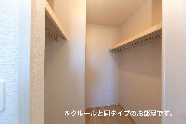 収納　※建設中です